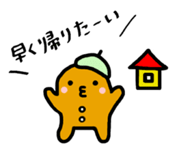 Coloful sticker of a working girl sticker #5468062