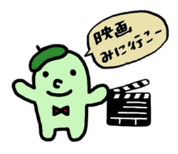 Coloful sticker of a working girl sticker #5468068