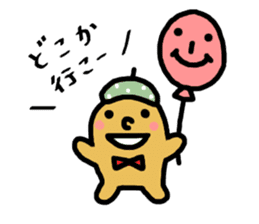 Coloful sticker of a working girl sticker #5468069