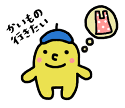 Coloful sticker of a working girl sticker #5468071