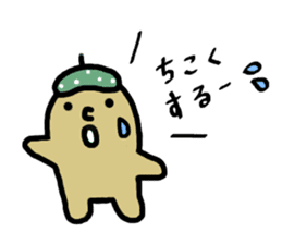 Coloful sticker of a working girl sticker #5468076