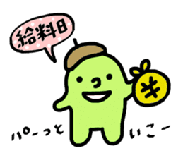 Coloful sticker of a working girl sticker #5468077