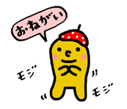 Coloful sticker of a working girl sticker #5468081