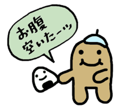 Coloful sticker of a working girl sticker #5468085