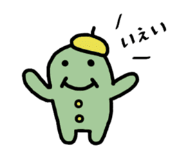 Coloful sticker of a working girl sticker #5468087