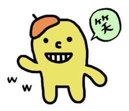 Coloful sticker of a working girl sticker #5468094