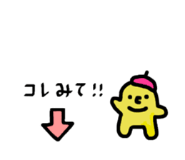 Coloful sticker of a working girl sticker #5468096