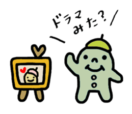 Coloful sticker of a working girl sticker #5468097