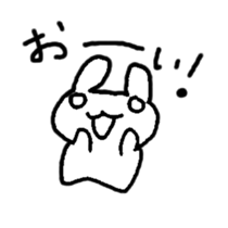 Usako. sticker #5468150