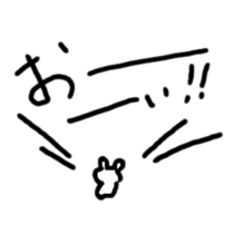 Usako. sticker #5468151