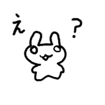 Usako. sticker #5468153