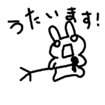 Usako. sticker #5468159