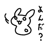 Usako. sticker #5468164