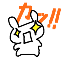 Usako. sticker #5468167