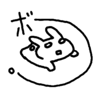 Usako. sticker #5468173