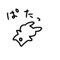 Usako. sticker #5468175