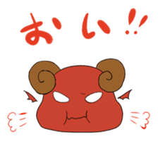 Como-chan sticker #5468421