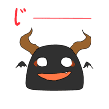 Como-chan sticker #5468422