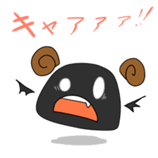 Como-chan sticker #5468423