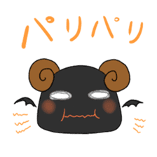 Como-chan sticker #5468424