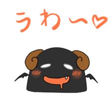 Como-chan sticker #5468425