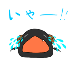 Como-chan sticker #5468426