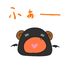 Como-chan sticker #5468427