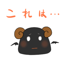 Como-chan sticker #5468429