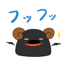 Como-chan sticker #5468432