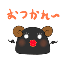Como-chan sticker #5468433