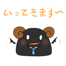 Como-chan sticker #5468434