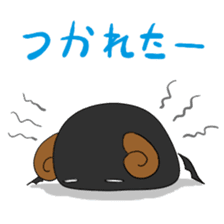 Como-chan sticker #5468436