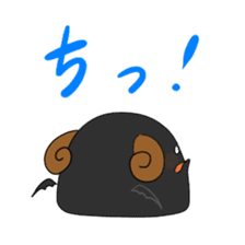 Como-chan sticker #5468437