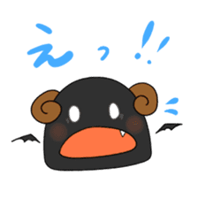 Como-chan sticker #5468438