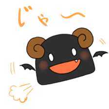 Como-chan sticker #5468440