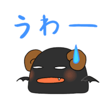 Como-chan sticker #5468443