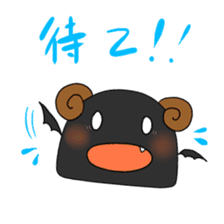 Como-chan sticker #5468447