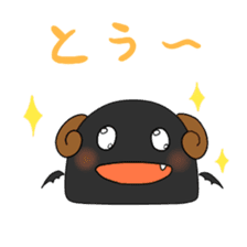 Como-chan sticker #5468449