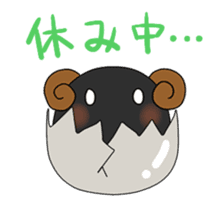 Como-chan sticker #5468451
