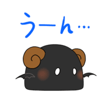 Como-chan sticker #5468452