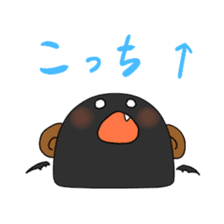Como-chan sticker #5468453