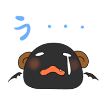 Como-chan sticker #5468454