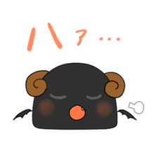 Como-chan sticker #5468455