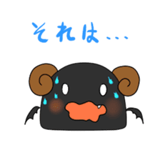 Como-chan sticker #5468458