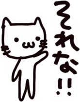 young people sticker #5468540