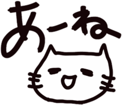 young people sticker #5468541