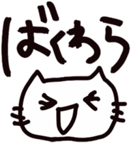 young people sticker #5468542