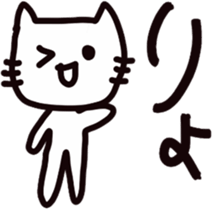 young people sticker #5468544