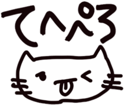 young people sticker #5468548