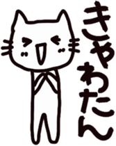 young people sticker #5468550